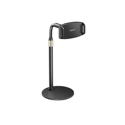 Yesido C115 Adjustable Metal Bracket Holder Desktop Stand
