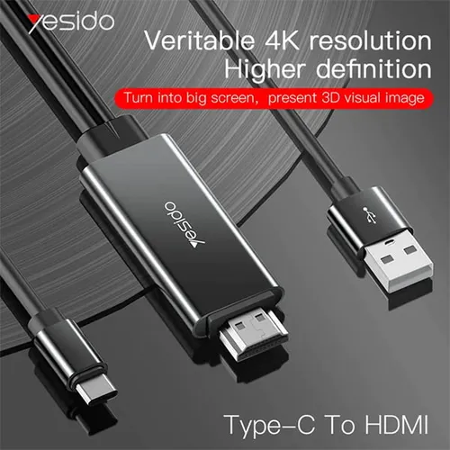 Yesido HM03 USB-C to HDMI Adapter Cable