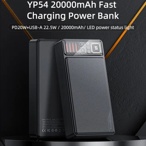 Yesido YP54 20000mAh 20W Power Bank