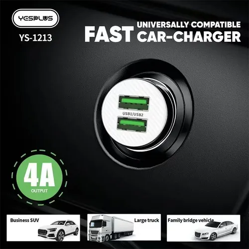 YESPLUS YS-1213 4A Dual USB Port Fast Car Charger