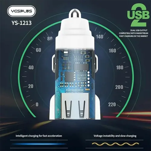 YESPLUS YS-1213 4A Dual USB Port Fast Car Charger