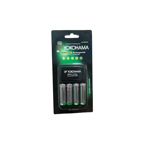 YOKOHAMA Battery Charger with 4 AA Rechargeable 2000mAh Batteries