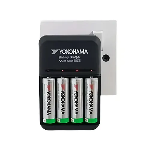 YOKOHAMA Battery Charger with 4 AA Rechargeable 2000mAh Batteries
