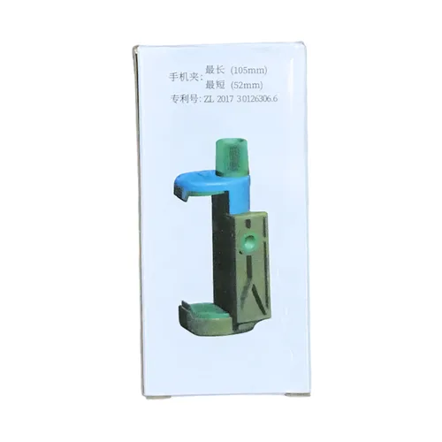 Yunteng Horizontal And Vertical Phone Holder 5208
